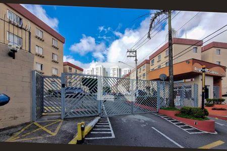 Apartamento à venda com 70m², 3 quartos e 1 vaga Apartamento à venda com 70m², 3 quartos e 1 vagaFachada