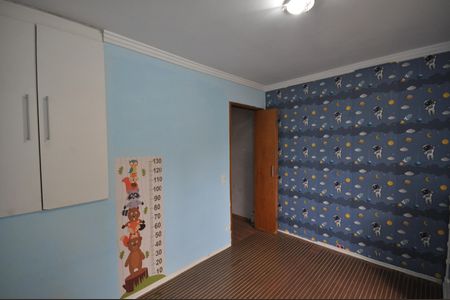 Casa para alugar com 80m², 2 quartos e 2 vagasQuarto 2