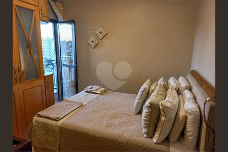 Apartamento à venda com 3 quartos, 71m² em Sítio do Mandaqui, São Paulo