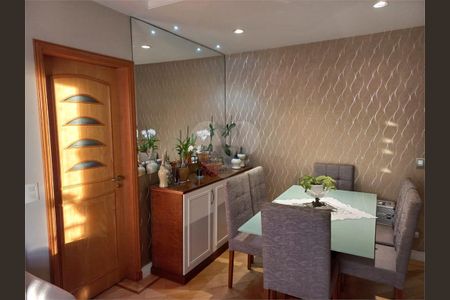 Apartamento à venda com 3 quartos, 71m² em Sítio do Mandaqui, São Paulo