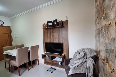 Apartamento à venda com 80m², 2 quartos e 1 vaga Apartamento à venda com 80m², 2 quartos e 1 vagaSala