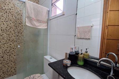Apartamento à venda com 80m², 2 quartos e 1 vaga Apartamento à venda com 80m², 2 quartos e 1 vagaBanheiro