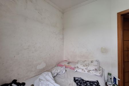 Apartamento à venda com 80m², 2 quartos e 1 vaga Apartamento à venda com 80m², 2 quartos e 1 vagaQuarto 2