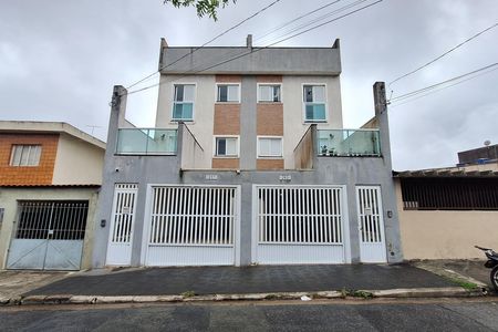 Apartamento à venda com 80m², 2 quartos e 1 vaga Apartamento à venda com 80m², 2 quartos e 1 vagaFachada