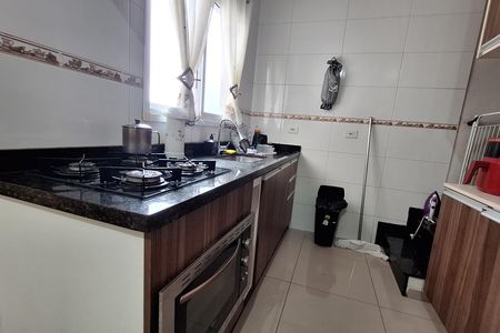 Apartamento à venda com 80m², 2 quartos e 1 vaga Apartamento à venda com 80m², 2 quartos e 1 vagaCozinha