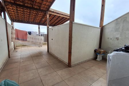Apartamento à venda com 80m², 2 quartos e 1 vaga Apartamento à venda com 80m², 2 quartos e 1 vagaCobertura