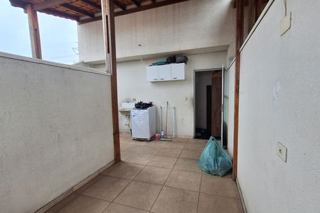 Apartamento à venda com 80m², 2 quartos e 1 vaga Apartamento à venda com 80m², 2 quartos e 1 vagaCobertura