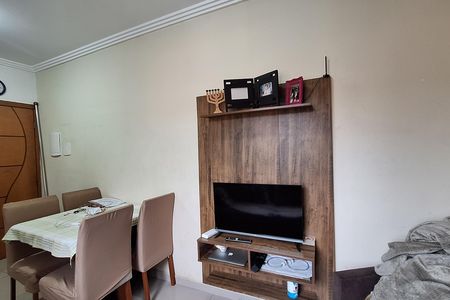 Apartamento à venda com 80m², 2 quartos e 1 vaga Apartamento à venda com 80m², 2 quartos e 1 vagaSala
