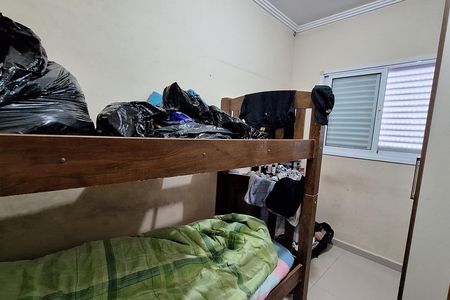 Apartamento à venda com 80m², 2 quartos e 1 vaga Apartamento à venda com 80m², 2 quartos e 1 vagaQuarto 1