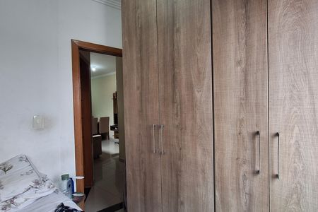 Apartamento à venda com 80m², 2 quartos e 1 vaga Apartamento à venda com 80m², 2 quartos e 1 vagaQuarto 2