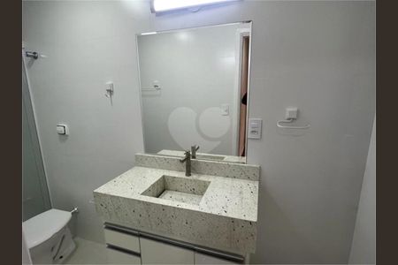 Apartamento à venda com 2 quartos, 70m² em Santana, São Paulo
