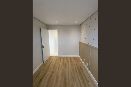 Apartamento à venda com 48m², 2 quartos e 1 vaga Apartamento à venda com 48m², 2 quartos e 1 vagaQuarto