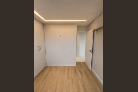 Apartamento à venda com 48m², 2 quartos e 1 vaga Apartamento à venda com 48m², 2 quartos e 1 vagaQuarto