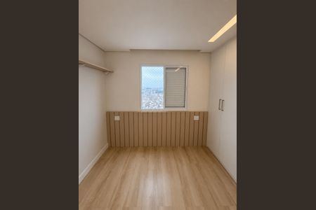 Apartamento à venda com 48m², 2 quartos e 1 vaga Apartamento à venda com 48m², 2 quartos e 1 vagaQuarto