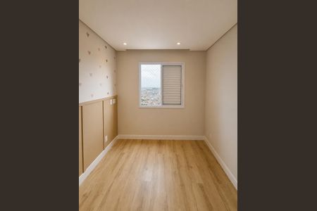Apartamento à venda com 48m², 2 quartos e 1 vaga Apartamento à venda com 48m², 2 quartos e 1 vagaQuarto