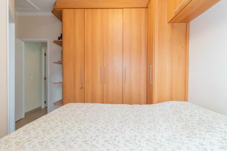 Casa para alugar com 66m², 2 quartos e 1 vaga Casa para alugar com 66m², 2 quartos e 1 vagaSuíte 1
