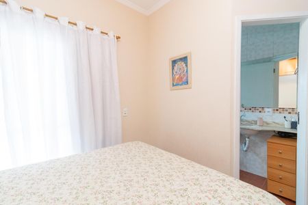 Suíte 1 de casa para alugar com 2 quartos, 66m² em Vila Santana, São Paulo