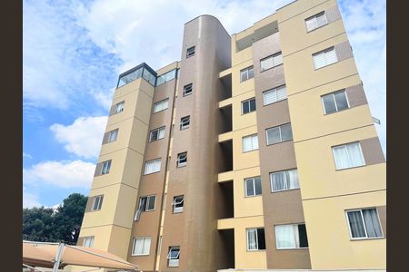 Apartamento à venda com 45m², 2 quartos e 1 vagaFachada