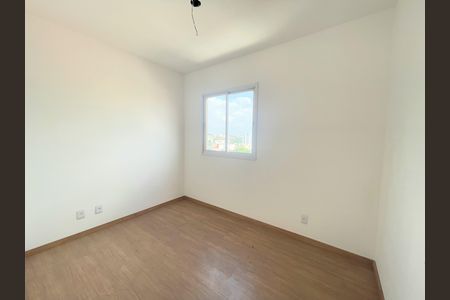 Apartamento à venda com 45m², 2 quartos e 1 vagaQuarto 1