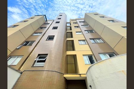 Apartamento à venda com 45m², 2 quartos e 1 vagaFachada