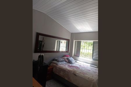 Casa à venda com 110m², 2 quartos e 1 vaga Casa à venda com 110m², 2 quartos e 1 vagaQuarto