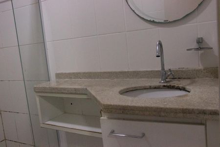 Apartamento para alugar com 90m², 2 quartos e 1 vaga