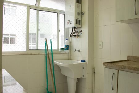 Apartamento para alugar com 90m², 2 quartos e 1 vaga