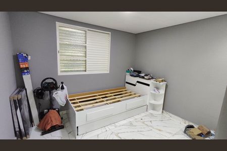 Apartamento para alugar com 52m², 2 quartos e 1 vaga Apartamento para alugar com 52m², 2 quartos e 1 vagaQuarto 1
