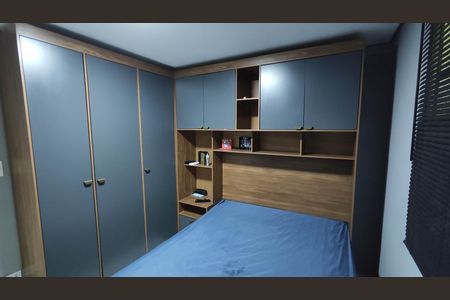 Apartamento para alugar com 52m², 2 quartos e 1 vaga Apartamento para alugar com 52m², 2 quartos e 1 vagaQuarto 2