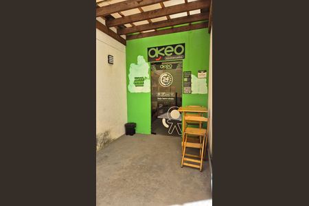 Apartamento à venda com 54m², 2 quartos e 1 vaga