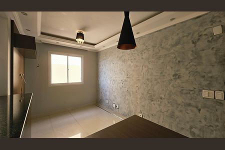 Apartamento à venda com 54m², 2 quartos e 1 vaga