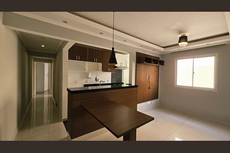 Apartamento à venda com 2 quartos, 54m² em Loteamento Parque Industrial, Jundiaí