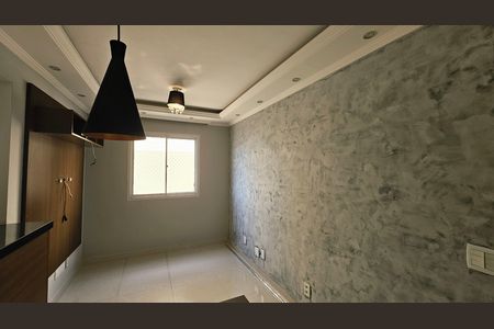 Apartamento à venda com 2 quartos, 54m² em Loteamento Parque Industrial, Jundiaí