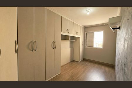 Apartamento à venda com 54m², 2 quartos e 1 vaga