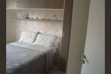 Apartamento à venda com 2 quartos, 48m² em Santana, São Paulo