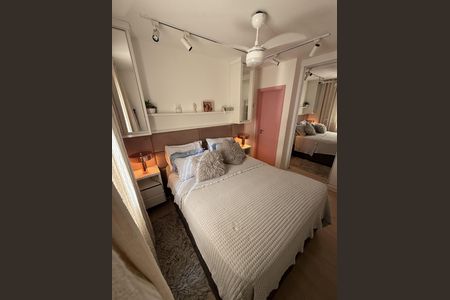Apartamento para alugar com 60m², 2 quartos e 1 vaga Apartamento para alugar com 60m², 2 quartos e 1 vagaQuarto