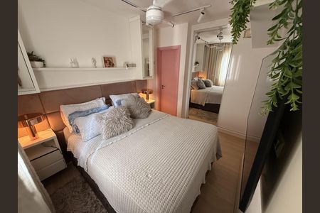 Apartamento para alugar com 60m², 2 quartos e 1 vaga Apartamento para alugar com 60m², 2 quartos e 1 vagaQuarto