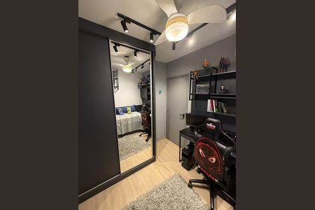 Apartamento para alugar com 60m², 2 quartos e 1 vaga Apartamento para alugar com 60m², 2 quartos e 1 vagaQuarto