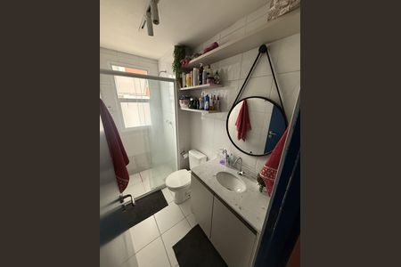 Apartamento para alugar com 60m², 2 quartos e 1 vaga Apartamento para alugar com 60m², 2 quartos e 1 vagaBanheiro