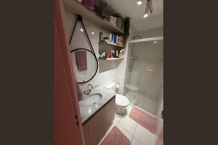 Apartamento para alugar com 60m², 2 quartos e 1 vaga Apartamento para alugar com 60m², 2 quartos e 1 vagaBanheiro