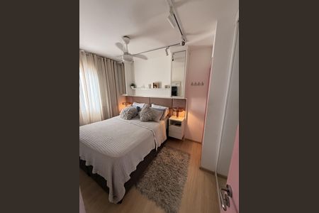 Apartamento para alugar com 60m², 2 quartos e 1 vaga Apartamento para alugar com 60m², 2 quartos e 1 vagaQuarto