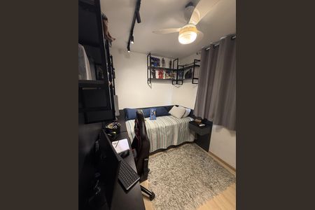 Quarto  de apartamento para alugar com 2 quartos, 60m² em Picanço, Guarulhos