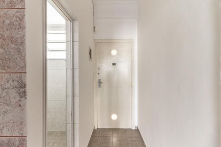 Entrada do Studio de kitnet/studio para alugar com 1 quarto, 40m² em Vila Buarque, São Paulo