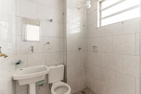 Banheiro de kitnet/studio para alugar com 1 quarto, 40m² em Vila Buarque, São Paulo
