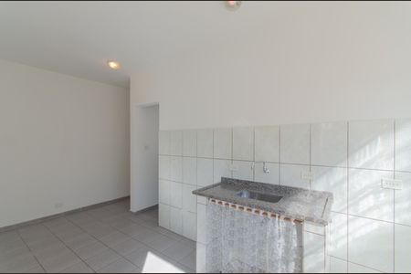 Apartamento para alugar com 43m², 1 quarto e sem vaga Apartamento para alugar com 43m², 1 quarto e sem vagaSala/Cozinha