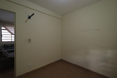 Apartamento para alugar com 48m², 2 quartos e 1 vaga Apartamento para alugar com 48m², 2 quartos e 1 vagaQuarto 1
