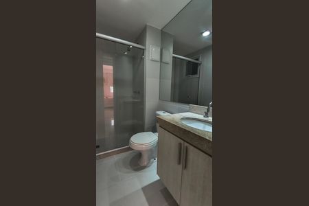 Apartamento à venda com 72m², 2 quartos e 1 vaga Apartamento à venda com 72m², 2 quartos e 1 vagaBanheiro Social