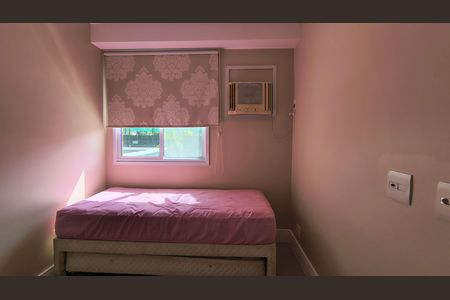 Apartamento à venda com 72m², 2 quartos e 1 vaga Apartamento à venda com 72m², 2 quartos e 1 vagaQuarto