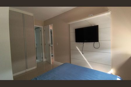 Apartamento à venda com 72m², 2 quartos e 1 vaga Apartamento à venda com 72m², 2 quartos e 1 vagaSuíte