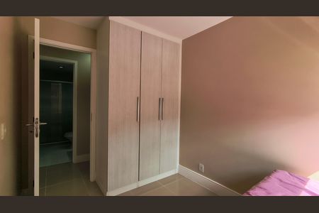Apartamento à venda com 72m², 2 quartos e 1 vaga Apartamento à venda com 72m², 2 quartos e 1 vagaQuarto